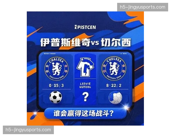 2月25日赛程预报：六场焦点战即将打响