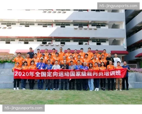 裁判监督培训同步进行:31名裁判监督人员在深圳接受季前培训