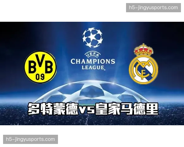 多特蒙德主场威斯特法伦球场启动看台安全设施数字化升级工程 多特蒙德主场威斯特法伦球场启动看台安全设施数字化升级工程